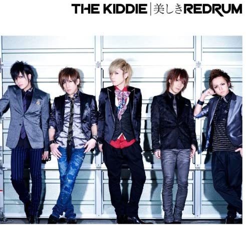 

CD KIDDIE - Utsukushiki REDRUM(shokaigenteiban Japan ObiJapanese Pop/Rock Used