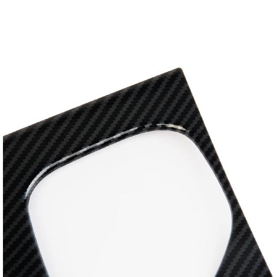 Korlot Karbonfaser Mittelkonsole Schalthebel Becherhalter Panel Abdeckung Zierleiste für Hyundai Tucson/Santa Cruz 2022-2026