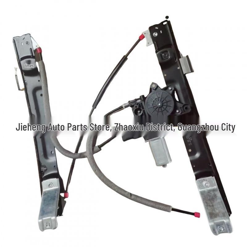 C2D31416 Front Door Window Regulator for Jaguar XJL
