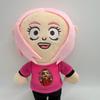 Cute Plush Doll Soft Stuffed Animal Toy
