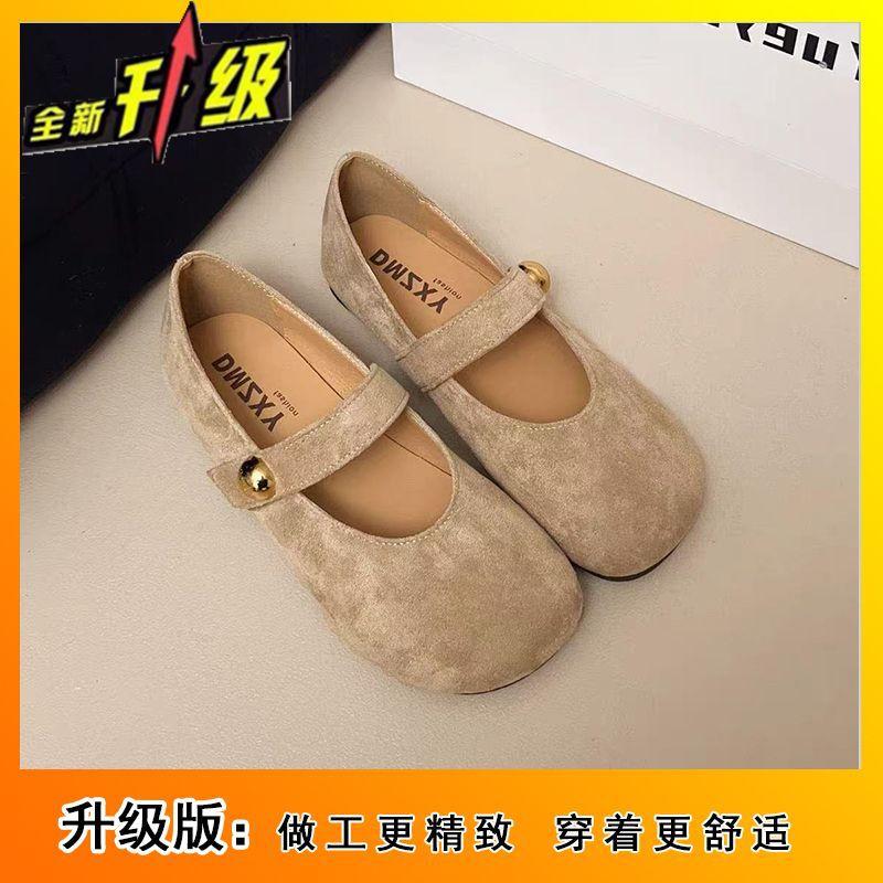 2025 Spring New French Retro Word with Mary Jane Shoes Women's Soft-soled Single Shoes with Skirt Ballet Shoes