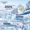 CHANDO Men's Himalayan Glacier Hydrating 3-Piece Skincare Gift Set