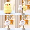 Cute Animal Plushie Toy With Pp Cotton Filling For Girls And Kids
