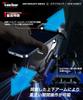 Kaedear Fahrrad Smartphone Halter Vibrationsdämpfung Handy Halter Faserverstärkt