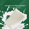 Luolai Natural Latex Neck Support Pillow