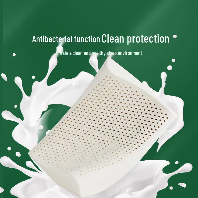 Luolai Natural Latex Neck Support Pillow