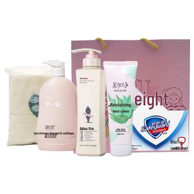 Cuidado de la piel – Kits de cosméticos para el cuidado de la piel