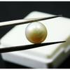 3 Ct Natural Pearl Gemstone SOUTH SEA Genuine White