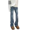 2025 Retro Plus Size Wide-Leg Micro-Flare Jeans for Women - Autumn/Winter
