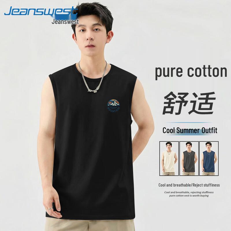 Jeanswest Men's Athletic Sleeveless T-Shirt