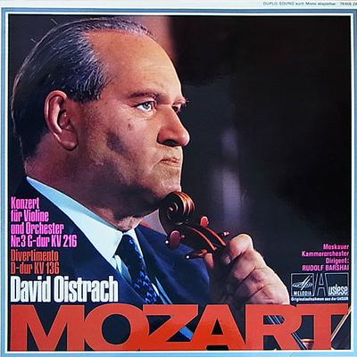LP Record DAVID OISTRAKH RUDOLF BARSHAI MOS  Mozart Konzert Fur Violine Und Orch 76605ZK MELODIA AUSLESE Germany Classical Used