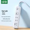 Ugreen 4-Outlet Power Strip with Master Control 0.5m
