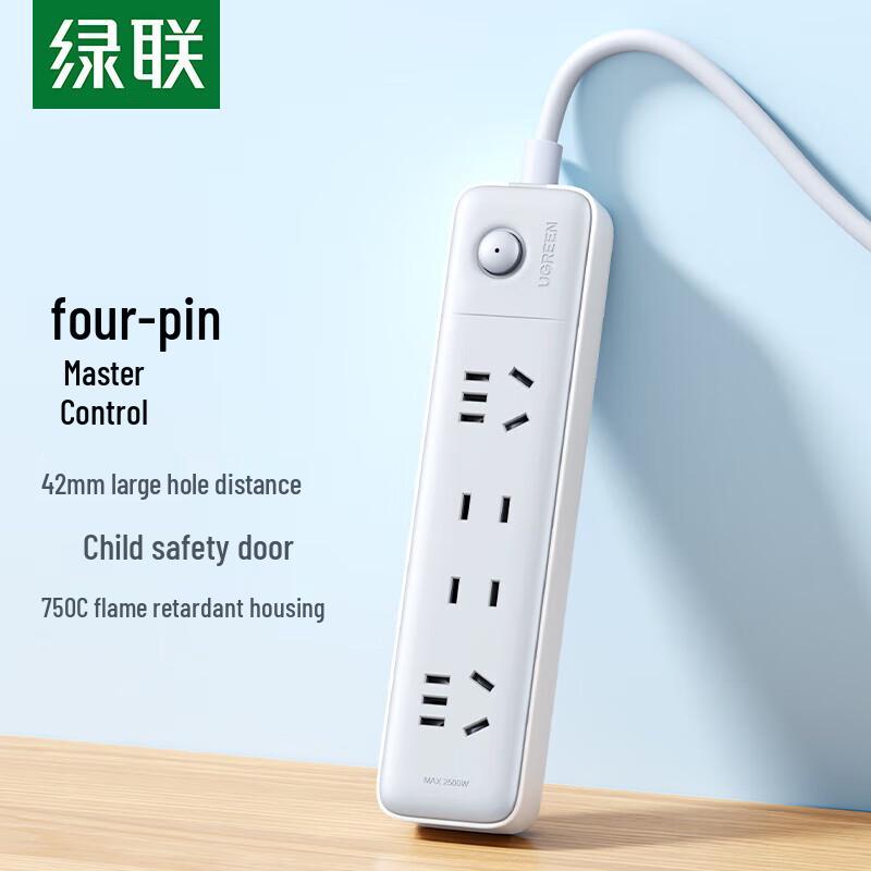 Ugreen 4-Outlet Power Strip with Master Control 0.5m