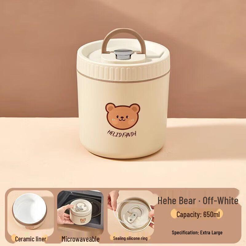 316 Stainless Steel Microwaveable Insulated Lunch Box