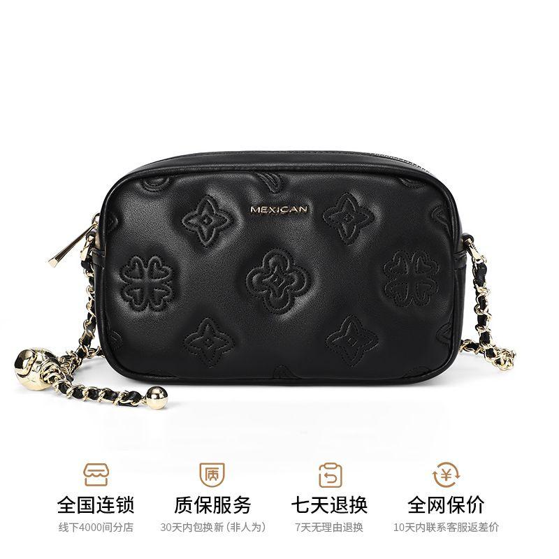 

Mexican Bag Women s Bag 2025 New Arrival Fashion Embossing Shoulder Bag Easiest for Match Women s Cross-Body Bag Classy Small Square Bag Black
