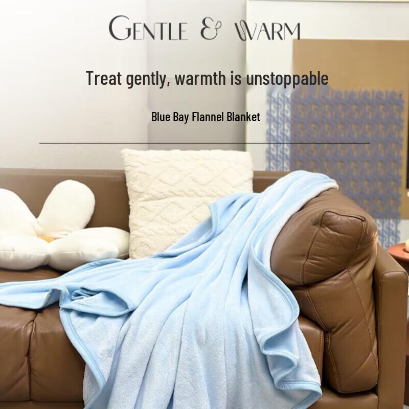 

Mercury Home Textiles Lanbowan Flannel Blanket