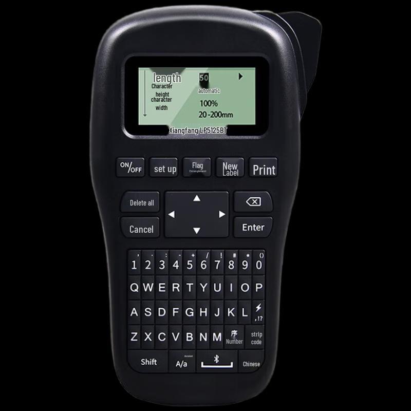 SUPVAN LP5125BT Label Printer