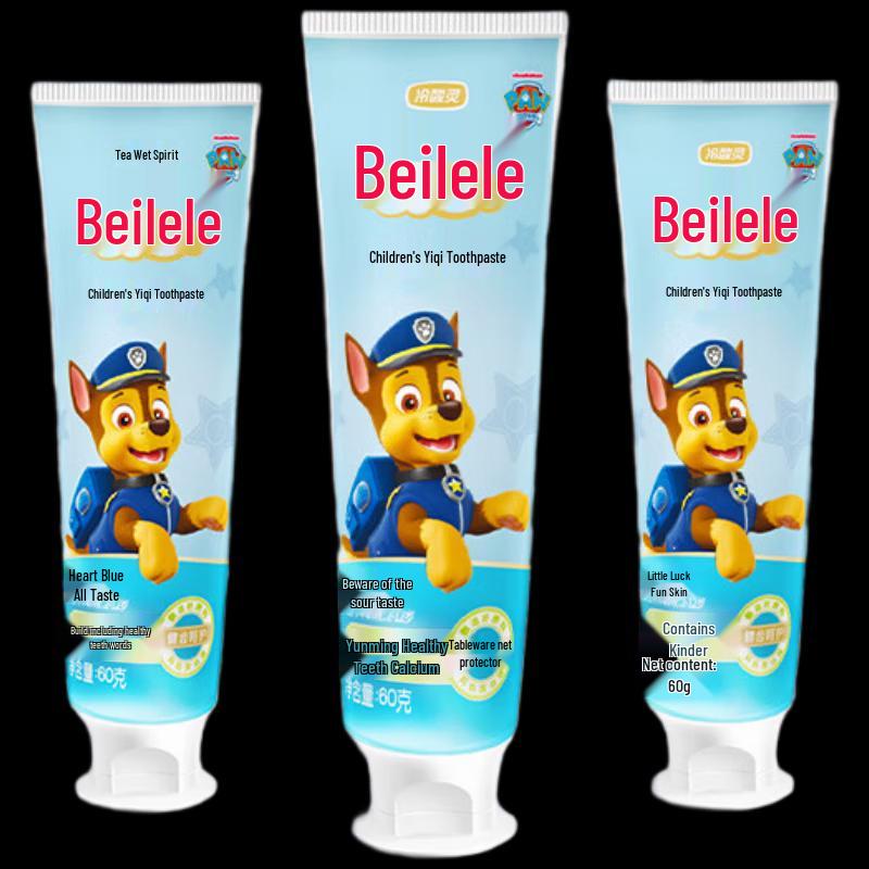 Leng Suan Ling Bei Le Le Children s Gum-Care Toothpaste - Blueberry 3-Pack