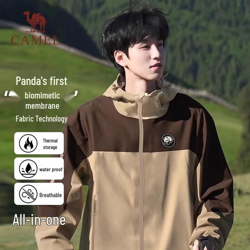 Camel Unisex 3-in-1 Color-block Storm Jacket with Fleece Liner XL