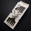 23.5cm Lightweight Pure Titanium Chopsticks Set - Portable High-end Gift Box, Ice Flower Colored, Ideal for Camping and Household Use.