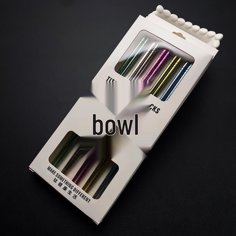 23.5cm Lightweight Pure Titanium Chopsticks Set - Portable High-end Gift Box, Ice Flower Colored, Ideal for Camping and Household Use.