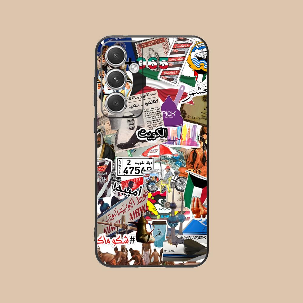 Kuwait Flag Mobile Cell Phone Case for Samsung Galaxy S25 S24 S23 S22 S21 S20 Note20 Plus FE Ultra Colour Cover Cover Pretty