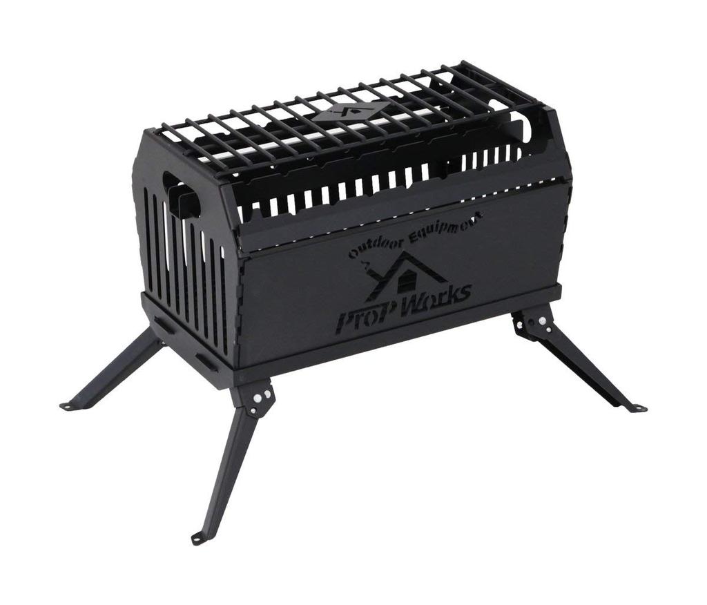 Propworks Portable BBQ Grill Fire Pit for Outdoor and Fire Pit & 2-4 People, Grill,