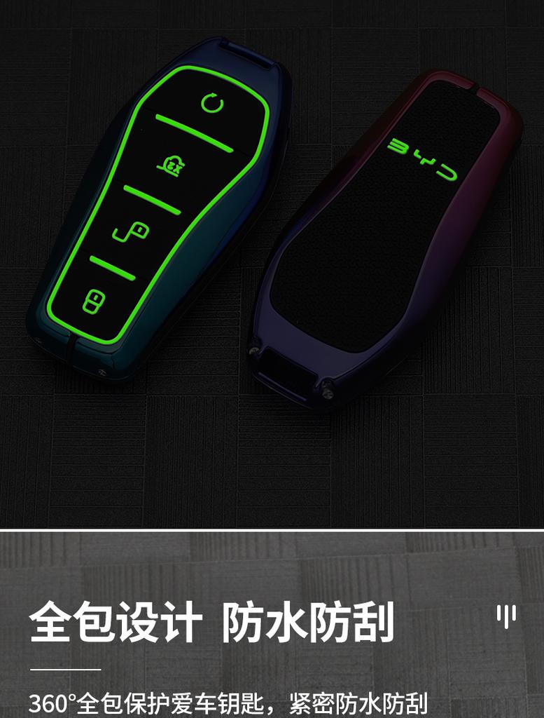 Styling Mouldings Car Key Case Cover For BYD Atto 3 Han EV 600 Yuan Dolphin E2 Song PRO Max Tang DM 2018 Qin PLUS 4 Buttons Auto