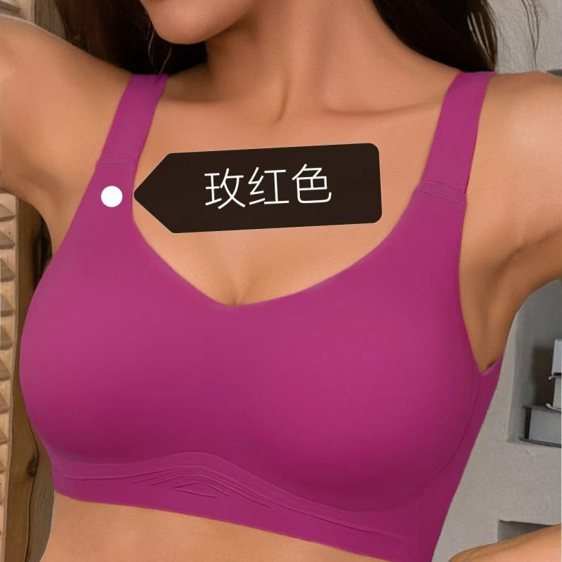 Blue Seamless Wireless Bra with Wide Straps