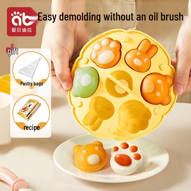 AIBEDILA Baby Feeding & Weaning Collection