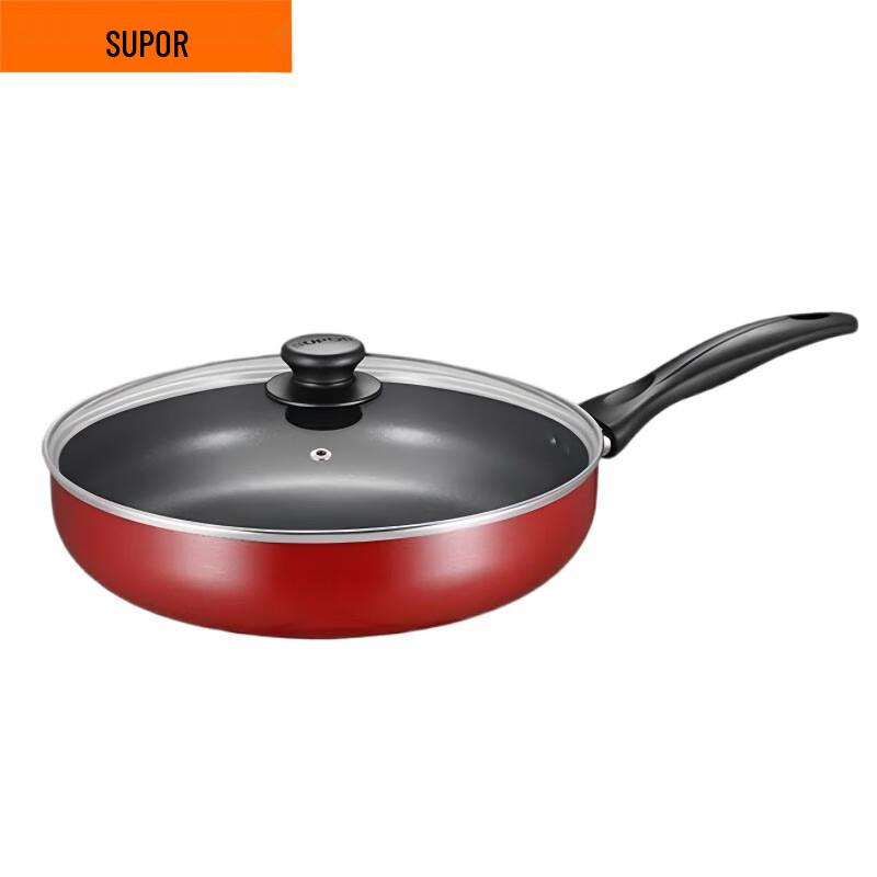 Supor EJ28M4 Colorful Non-stick Frying Pan