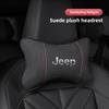For Jeep Renegade Willys Wrangler JL JK Grand Patriot Suede Car Neck Pillow Headrest Lumbar Support Pillow Spine Protect sticker