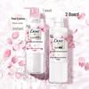 Dove Botanical Smooth & Hydrating Hair Conditioner & Serum Duo