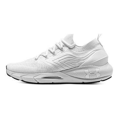 HOVR Phantom 2 IntelliKnit White Halo Grey Men Sneakers 3024154-109
