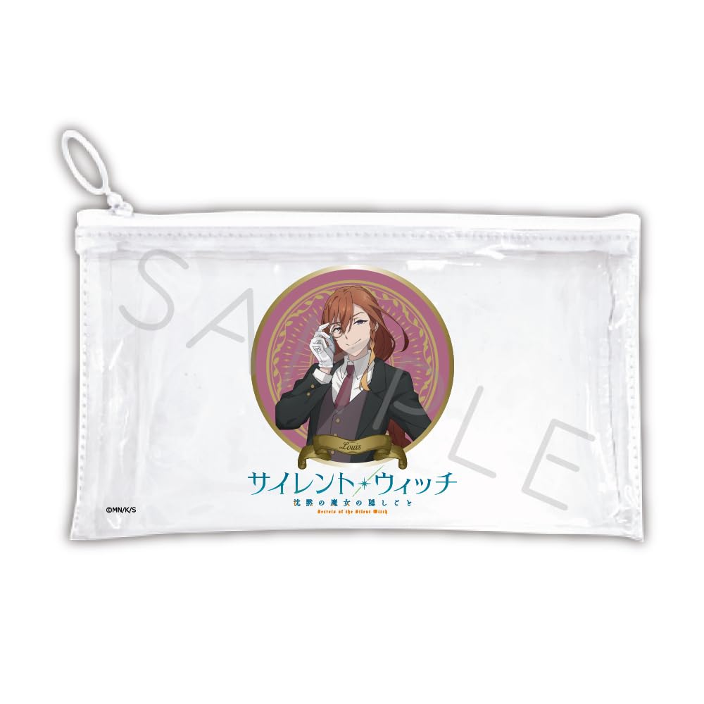 ТВ-аниме «Тихая ведьма»:  Секрет Молчаливой Ведьмы  [Льюис] Плоский прозрачный пенал C