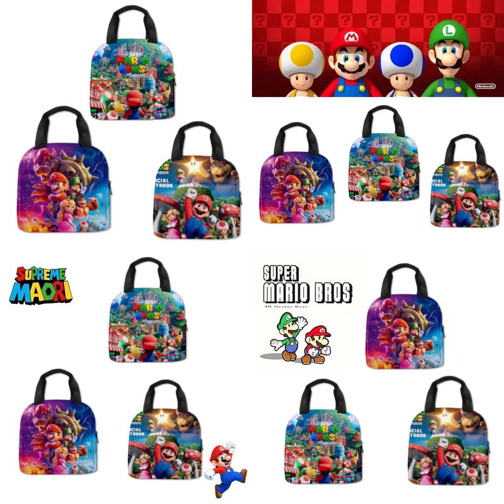 3d New Super Mario Lunch Bag For Kids, Portable And Stylish, Purple/blue/green Colors