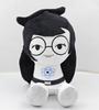 Juguetes de Peluche Homestuck Jade Harley de 25 cm Figura de Anime Jade Harley Muñeco de Peluche Decoración Periférica para Habitación Regalos de Cumpleaños Juguetes