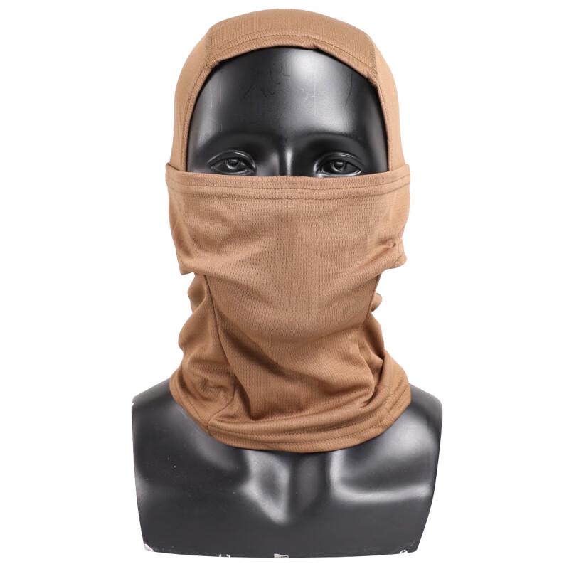 Tactical Outdoor Headwear and Arm Sleeves