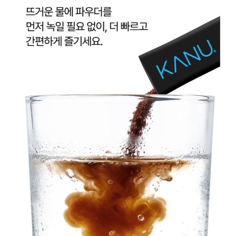 Maxim KANU Ice Shot Americano Instant Eiskaffee-Sticks 10 Sticks