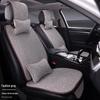Comprehensive All-Season Linen Seat Cushion Set for Five-Seater Cars