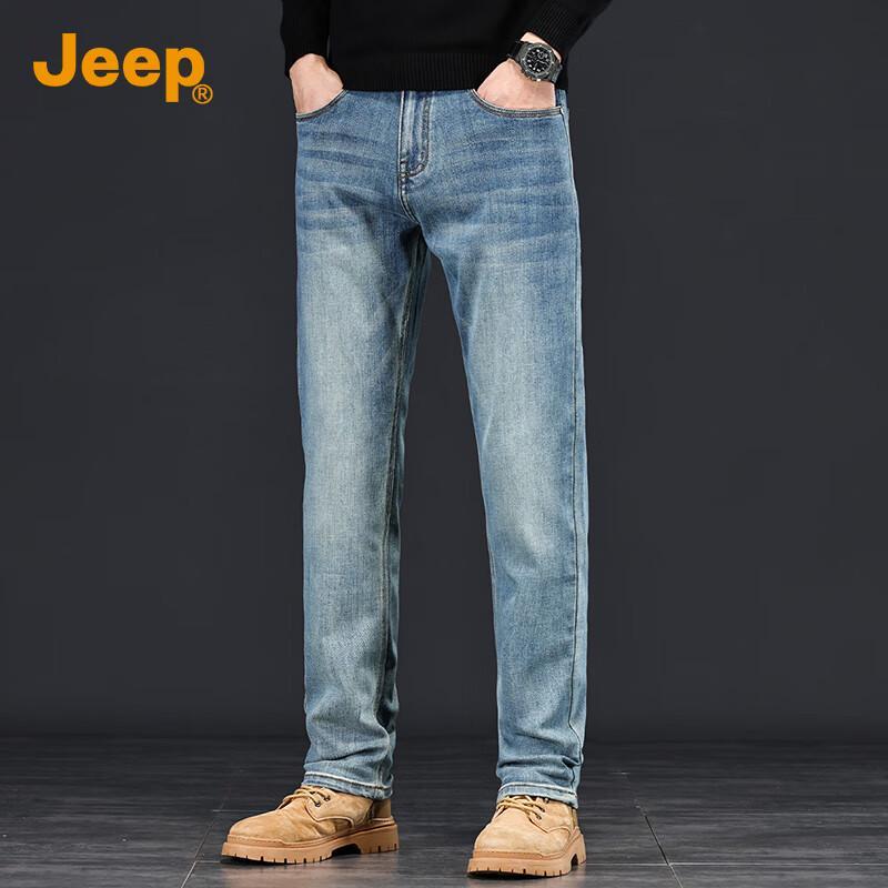 Jeep Men's Retro Washed Straight-Leg Stretch Jeans