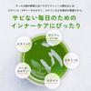 fancl 1 days worth of kale green juice  30 bottles  powder easy to drink  health food/vegetable deficiency  domestic kale vegetables kale green juice