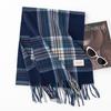 Autumn and winter red new plaid scarf women's atmosphere sense of high-end imitation cashmere winter warm scarf shawl