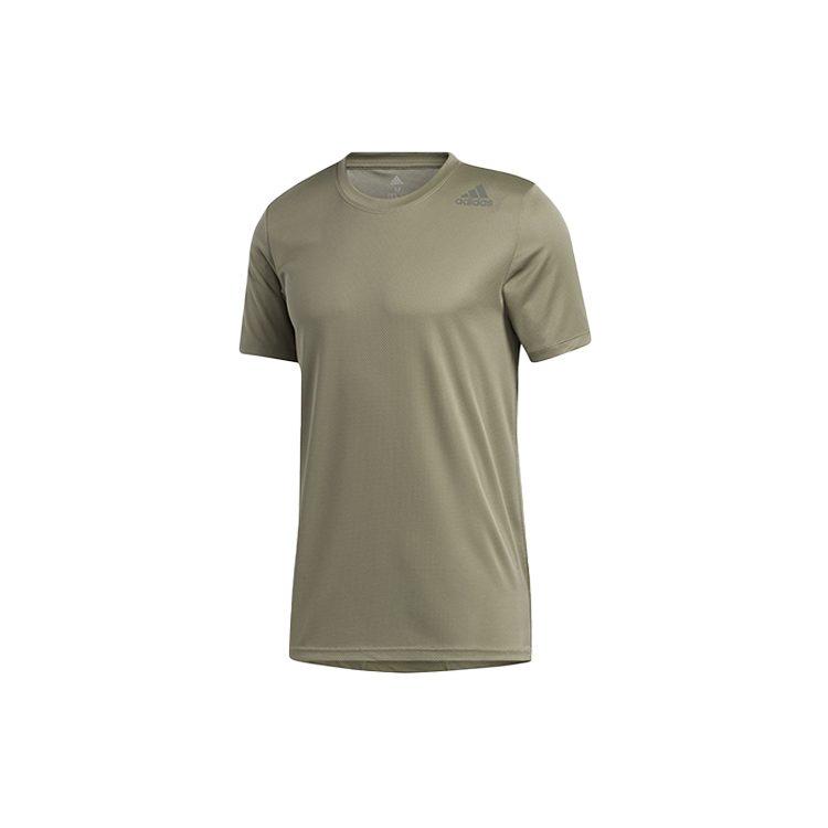 adidas Soccer Jersey Men's Ruins Green FM2101
