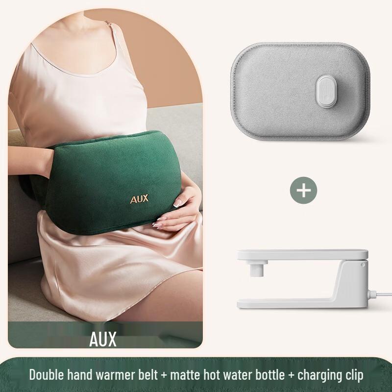 

AUX Rechargeable Hand and Waist Warmer Hot Water Bottle