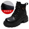 Leather hole platform Martin boots women's autumn new lace-up locomotive boots thick heel heightening British style short boots