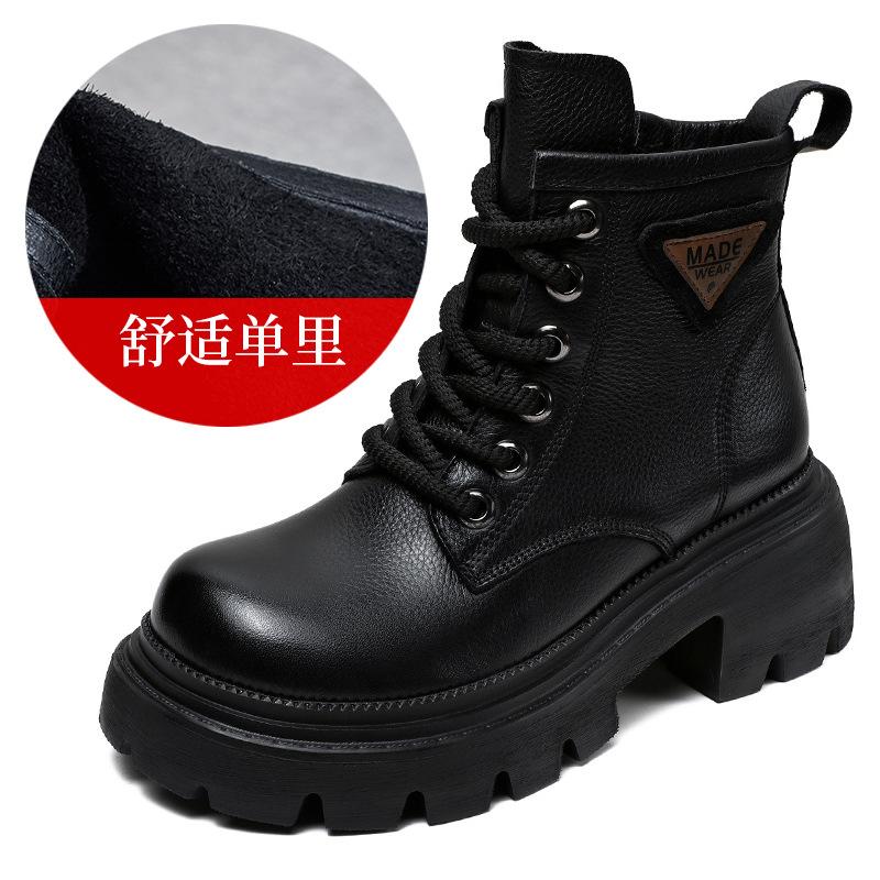 Leather hole platform Martin boots women's autumn new lace-up locomotive boots thick heel heightening British style short boots