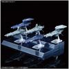 Space Battleship Yamato 2202 Mecha Collection Earth Federation Andromeda Class Set Plastic Model