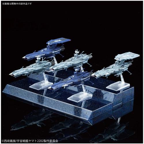 Space Battleship Yamato 2202 Mecha Collection Earth Federation Andromeda Class Set Plastic Model