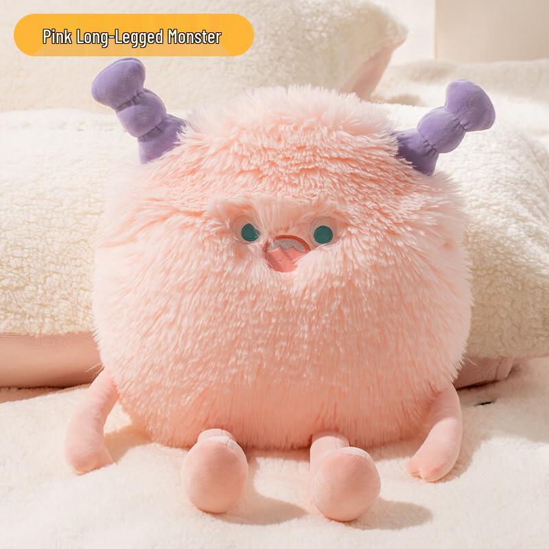 TIANHONG Cartoon Long Plush Rechargeable Electric Hot Water Bottle